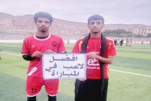 تعادل فريق الاهلي مع نظيره الأعتصام في الجولة الرابعة من الدوري التنشيطي بالمحفد