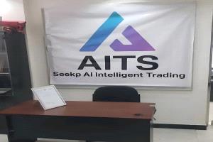 12 مليون دولار تُسرق من اليمنيين: منصة AITS تختفي تاركة 40 ألف ضحية