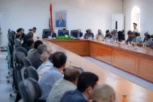 تنفيذي شبوة يعقد اجتماعه الدوري ويناقش تقارير عدداً من المكاتب في المحافظة
