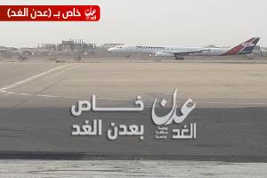 عاجل : وصول طائرة جديدة لليمنية إلى مطار عدن قادمة من عمّان