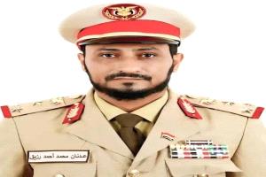 نائب رئيس هيئة الأركان وقيادات عسكرية يبعثون برقية عزاء إلى العميد الركن الشيخ عدنان رزيق بوفاة والده