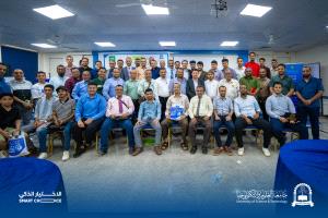 عدن...اختتام أعمال الملتقى التدريبي القيادي بعد أسبوع من الدورات التدريبية النوعية
