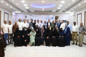 مؤسسة إنسان التنموية تشارك في دورة تدريبية حول الحقوق الاقتصادية والاجتماعية والثقافية