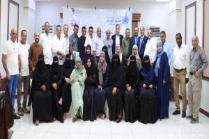 اختتام دورة تدريبية في الحقوق الاقتصادية والاجتماعية والثقافية بعدن