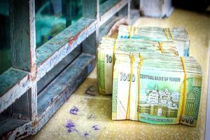تحديث جديد لأسعار صرف الريال اليمني أمام العملات الأجنبية