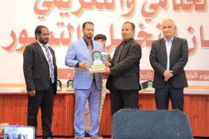 سيئون تشهد الحفل الختامي والتكريمي لمهرجان النخيل والتمور 2025م بحضرموت الوادي
