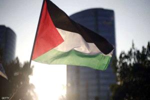 أستراليا تعلن نيتها الاعتراف بالدولة الفلسطينية ونيوزيلندا تدرس الخطوة