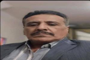السياري: عقبة ثرة شريان إنساني لا يجوز عرقلته