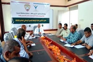 محافظ الحديدة يحضر حفل تدشين جائزة تهامة للتميز البحثي للعام 2025