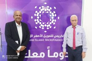 وكيل وزارة الشباب والرياضة يشكر تعاون بنك الكريمي تجاه العمل الرياضي