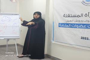 ورشة عمل بعنوان (العدالة المناخية وتأثيرها على النساء) بعدن
