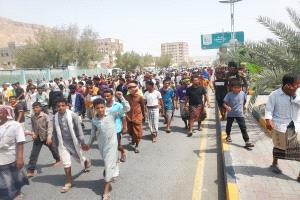 انطلاق ثورة الجياع في سيئون بمسيرات سلمية