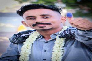 مبارك عقد القران