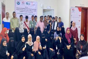 عدن تحتضن فعالية نوعية للمكفوفين نظمتها مبادرة "ملاذ" ونادي نجوم عدن الرياضي