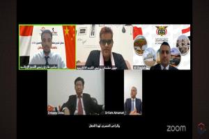 اتحاد طلاب اليمن في الصين يُنظّم حفل تخرج “دفعة نهضة وطن” للعام 2025