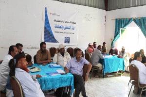 منظمة البحث عن أرضية مشتركة تنظم ورشة عمل حول النزاعات ذات الأولوية في مديرية الحصين بالضالع