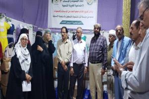 اتحاد الجمعيات والمؤسسات يطلق توزيع الحقائب الصحية بدعم من مؤسسة إثراء