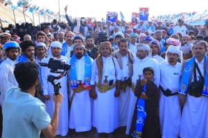 فرع المؤتمر الشعبي العام بمحافظة مأرب يحيي الذكرى الـ43 لتأسيس الحزب بفعالية جماهيرية حاشدة