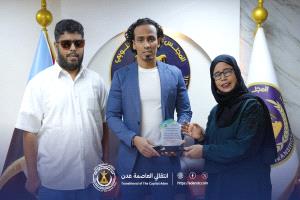 تكريم رجل الإنسانية والداعم الأول لفئة المكفوفين مؤمن السقاف من قِبل نادي نجوم عدن الرياضي للمكفوفين