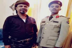تهنئة بتخرج الملازم ثاني أصيل صالح عقيل صالح من كلية زايد العسكرية في الإمارات