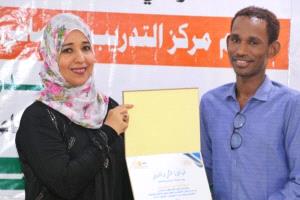 الجهاز المركزي للإحصاء يكرّم الخبير الدولي عمر عصمان لجهوده في تطوير القدرات الوطنية
