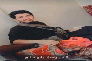 مقتل شاب وإصابة آخر في نقطة تفتيش بمحافظة الجوف
