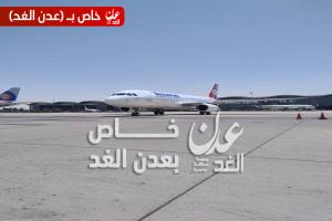 اليمنية تُعلن انضمام طائرة جديدة إلى أسطولها الجوي وتؤكد استمرار التحديث رغم التحديات