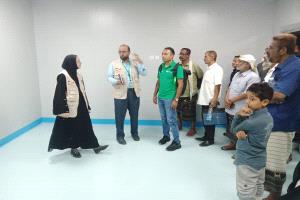 زيارة ميدانية لوفد من منظمة ادرا لمستشفى مديرية الملاح بلحج