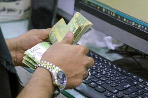 أسعار صرف العملات الأجنبية أمام الريال اليمني في عدن وصنعاء