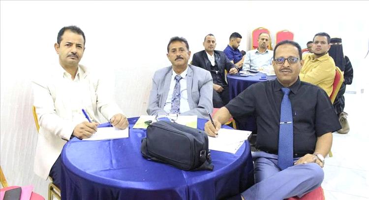 التعليم العالي تختتم دورتي "القيادة الاستراتيجية والحوكمة الرشيدة" لقياداتها العليا لتعزيز التخطيط وصياغة السياسات