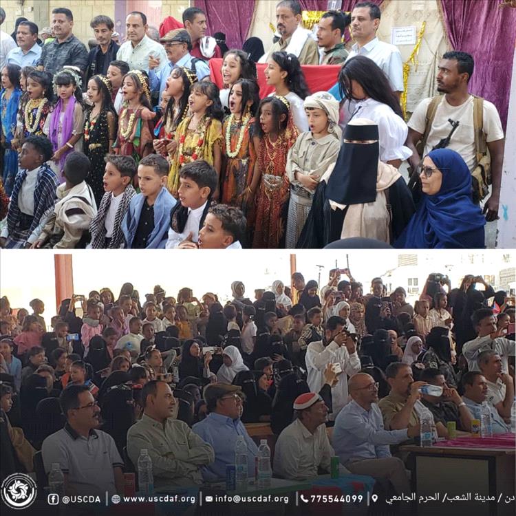 اتحاد الجمعيات يشارك في فعالية مدرسة الذاري احتفاءً بذكرى الاستقلال المجيد