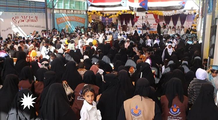 مدارس النبيل الأهلية بالضالع تحتفي بذكرى الاستقلال الوطني وتكرم أوائل طلابها ومعلماتها في فعالية نوعية ومميزة