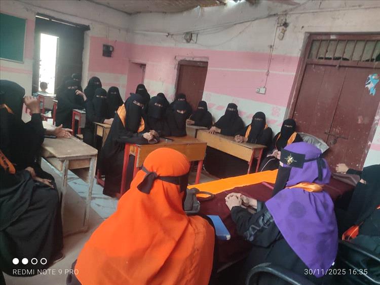 مؤسسة البركة للتنمية تقيم فعالية حملة الـ16 يوماً لمناهضة العنف ضد المرأة