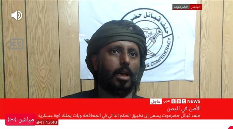 عمر بن حبريش لـBBC Arabic: نتمسك بخروج القوات القادمة من عدن وتشكيل قوة حضرمية خاصة.. فيديو