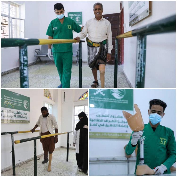 مركز الأطراف الصناعية في تعز يُقدم خدماته لـ(564) مستفيدًا خلال نوفمبر الماضي