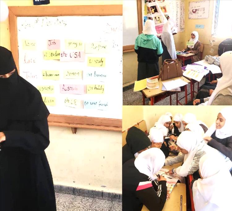 درس نموذجي بمدرسة الحمزة بــ«تعز» يجسّد تطبيق الطرائق الحديثة في تعليم الإنجليزية