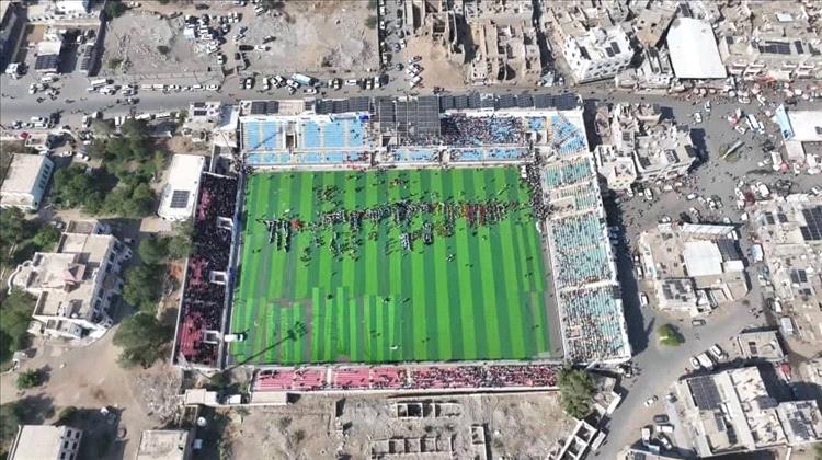 صور جوية لاحتفال حوطة لحج بذكرى 30 نوفمبر في ملعب معاوية