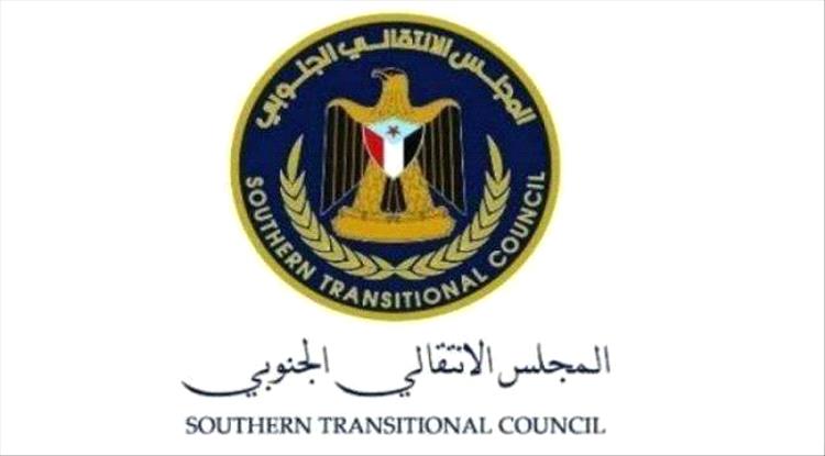المجلس الانتقالي الجنوبي يعلن تفاصيل عملية "المستقبل الواعد" ويؤكد: وادي حضرموت يدخل عهدًا جديدًا من الأمن والاستقرار
