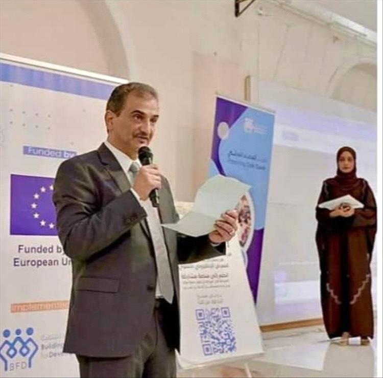 لملس: دعم الشركاء في الاتحاد الأوروبي يصنع تحولًا حقيقيًا نحو ترسيخ العمل المؤسسي