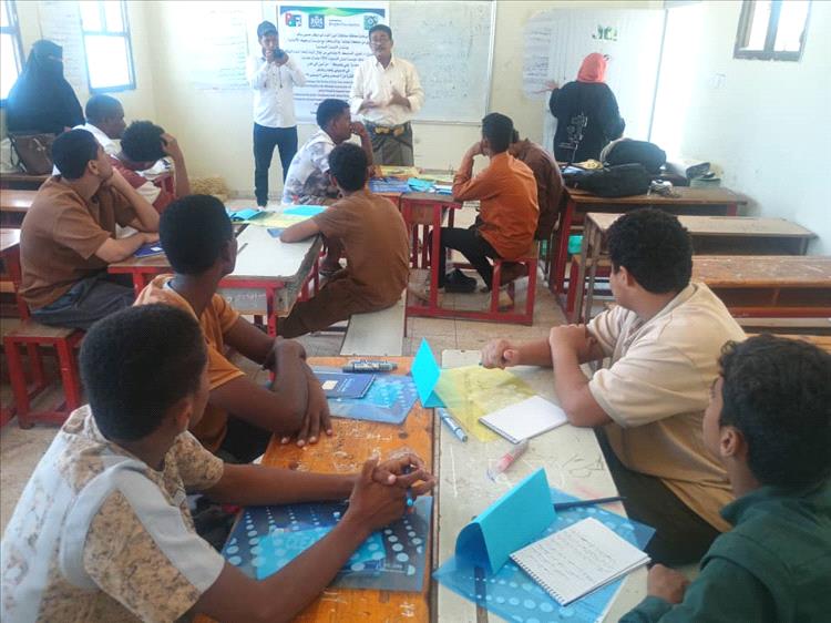 جلسات حوارية لتعزيز التواؤم الاجتماعي بأبين بتمويل هولندي وتنفيذ مؤسسة إنسان التنموية