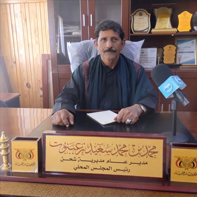 مدير عام شحن الحدودية يكشف عن معاناة تعليمية وصعوبات مالية تهدد الاستقرار بالمديرية