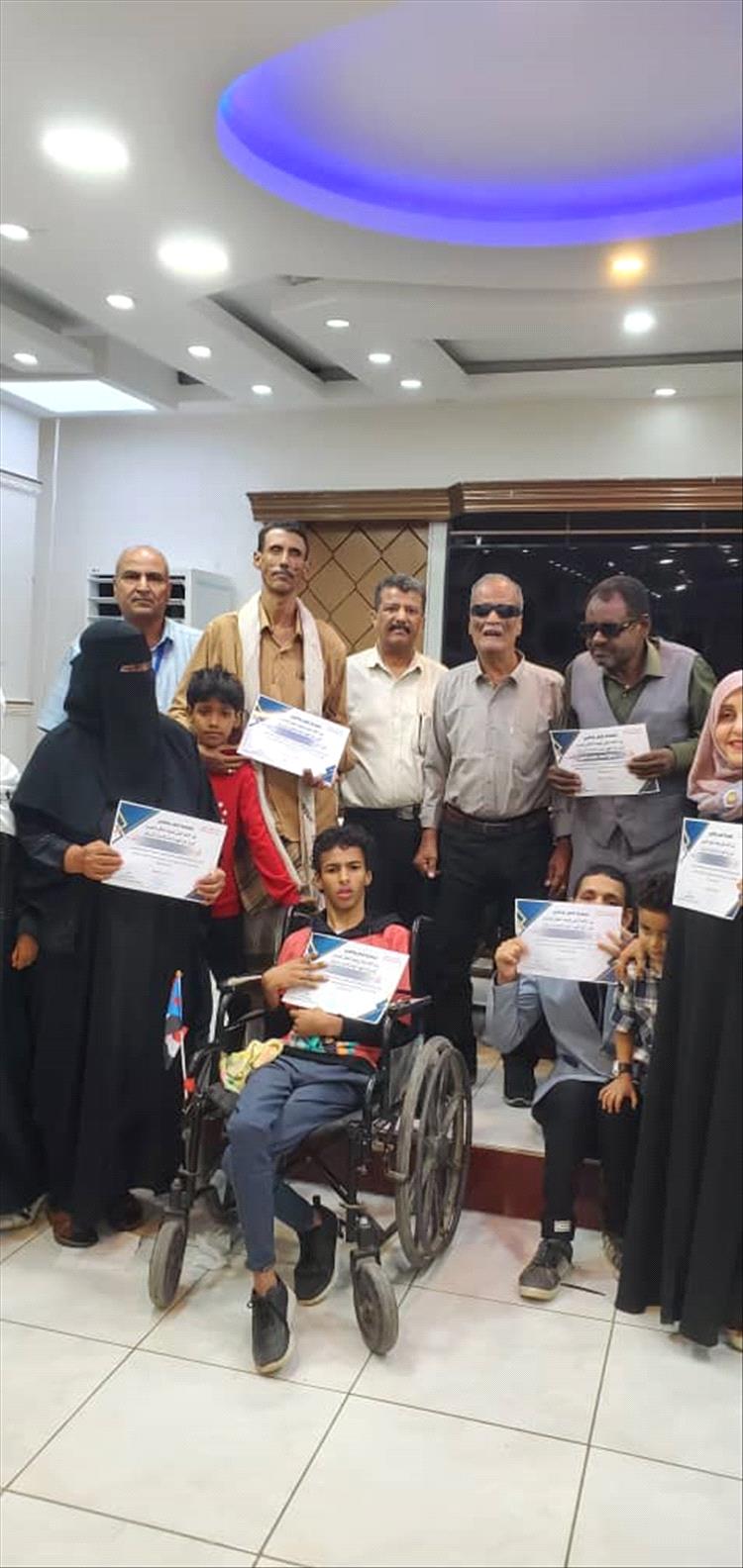 الاتحاد الوطني للمعاقين الجنوبيين يحتفل باليوم العالمي للمعاقين بعدن تحت شعار: رسالة إنسانية ومسؤولية مجتمعية