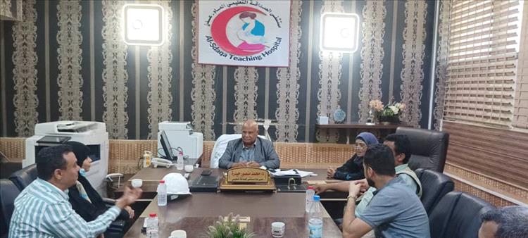 مناقشة اللمسات الأخيرة لبناء وتجهيز مركز الطوارئ التوليدية في مستشفى الصداقة بعدن