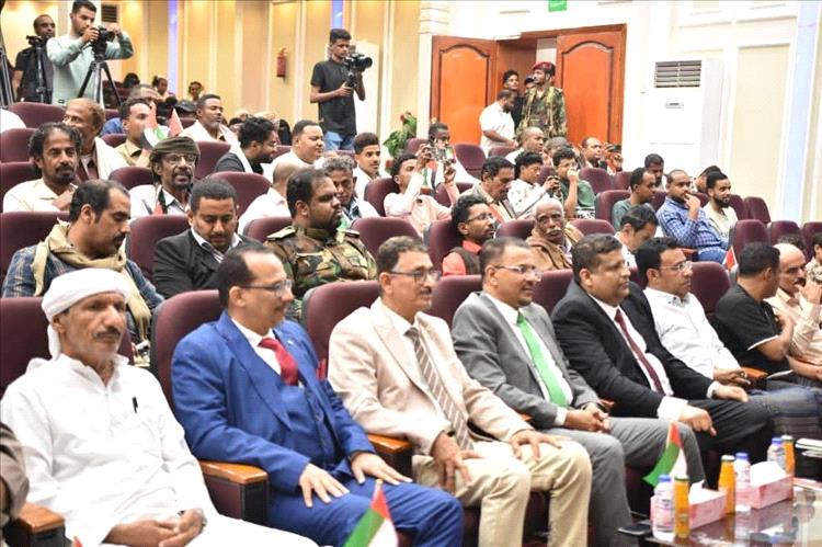 الأمين العام لمحلي محافظة حضرموت يشهد حفلًا غنائيًا وفنيًا احتفاءً باليوم الوطني لدولة الإمارات العربية المتحدة