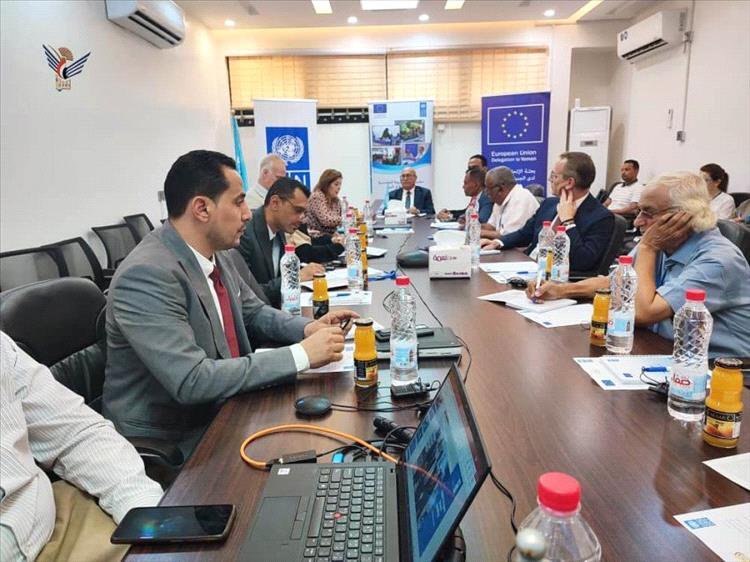 وزير الادارة المحلية يترأس الاجتماع الختامي لمشروع "سيري" في اليمن