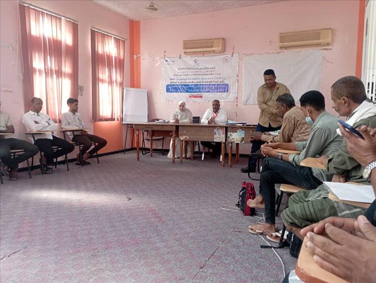 تحت شعار “التحصين حياة”.. تدشين دورات تدريبية نوعية لـ50 متطوعا صحيا ومجتمعيا في تبن لحج