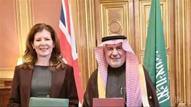 مركز الملك سلمان للإغاثة ووزارة الخارجية البريطانية يوقعان بياناً مشتركاً لتقديم مساعدات إنسانية في اليمن وبنغلاديش