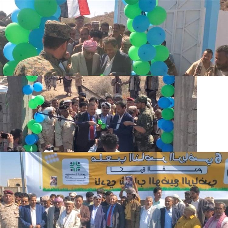 محافظ محافظة أبين يفتتح عددًا من المشاريع بمديرية الوضيع بدعم من مؤسسة الناصر التنموية