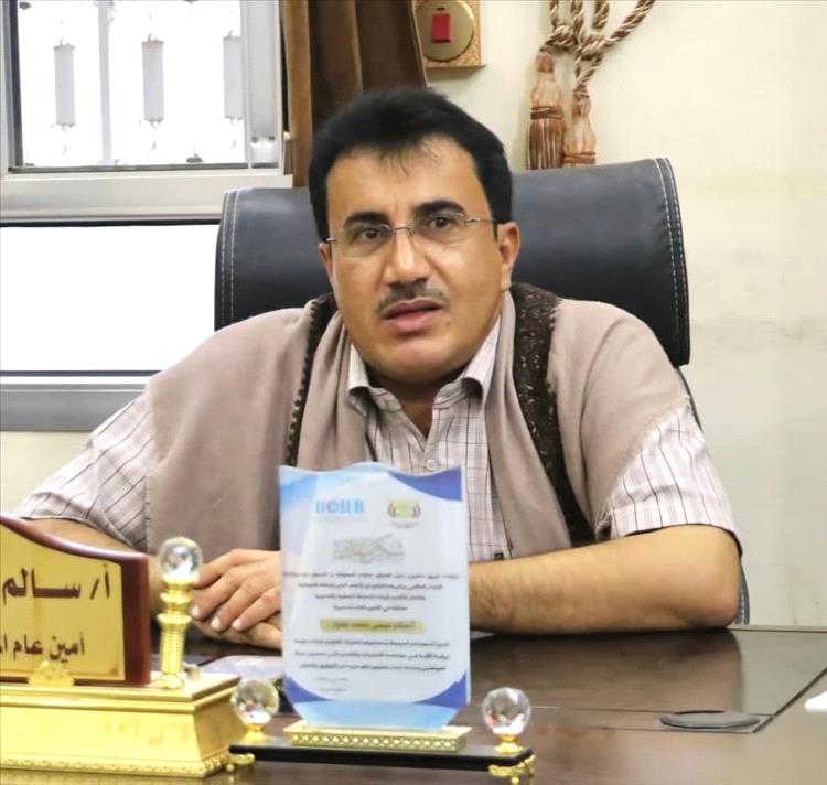 تكليف سالم عيسى عفرار قائماً بأعمال مدير عام ميناء نشطون بالمهرة