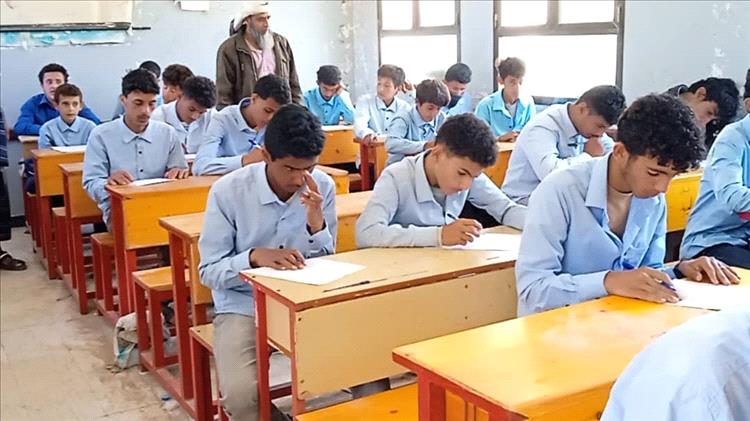تدشّينن امتحانات الفصل الدراسي الأول للعام 2025–2026 بيافع سرار